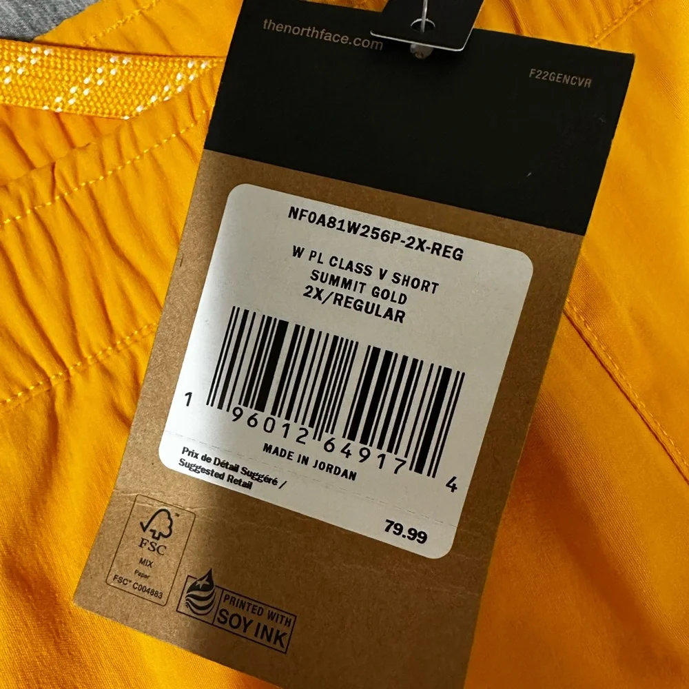 The North Face Women's Yellow Shorts - Picture 4 of 4